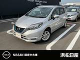 日産 ノート 1200cc 1.2 e-POWER X Vセレクション 純正ナビ　被害軽減ブレーキ　ETC ドラレコ