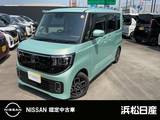 日産 ルークス 660cc 660 ハイウェイスターX 純正ナビ　被害軽減ブレーキ　ETC ドラレコ