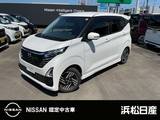 日産 デイズ 660cc 660 ハイウェイスターX 純正ナビ　被害軽減ブレーキ　ETC ドラレコ