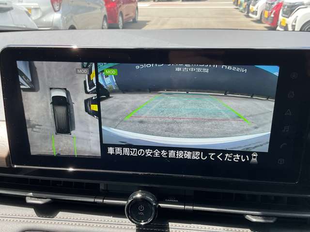 複数画像12