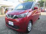 日産 デイズ 660cc 660 X