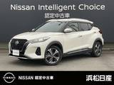 日産 キックス 1200cc 1.2 X (e-POWER) 純正ナビ ドラレコ ETC 全周囲カメラ