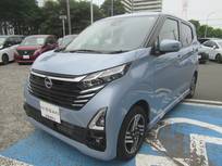 日産 デイズ 660cc 660 ハイウェイスターX アラウンドビューモニター・アイドリングス