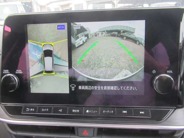 複数画像9