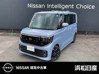 日産 ルークス 660cc 660 ハイウェイスターGターボ プロパイロット　純正ナビ
