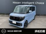 日産 ルークス 660cc 660 ハイウェイスターGターボ プロパイロット　純正ナビ