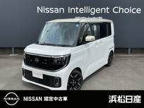 日産 ルークス 660cc 660 ハイウェイスターGターボ プロパイロット　純正ナビ