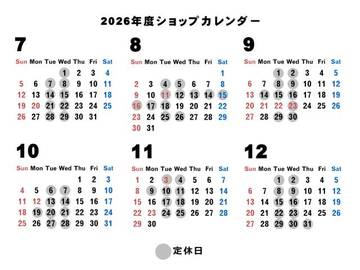 複数画像43