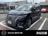 日産 エルグランド 2500cc 2.5 250ハイウェイスターS 純正ナビ ドラレコ ETC