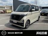 日産 ルークス 660cc 660 ハイウェイスターX 純正ナビ ドラレコ ETC