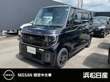 日産 ルークス 660cc 660 ハイウェイスターX 純正ナビ ドラレコ ETC