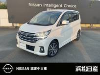 日産 デイズ 660cc 660 ハイウェイスターGターボ 純正ナビ　LEDライト　ETC