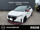 日産 ノートオーラ 1200cc 1.2 NISMO 純正ナビ　被害軽減ブレーキ