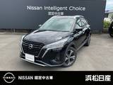 日産 キックス 1200cc 1.2 X (e-POWER) 純正ナビ　被害軽減ブレーキ