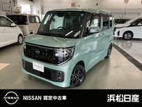 日産 ルークス 660cc 660 ハイウェイスターX 純正ナビ　被害軽減ブレーキ　ETC ドラレコ