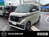 日産 ルークス 660cc 660 ハイウェイスターX プロパイロット エディション 純正ナビ プロパイロット ドラレコ ETC