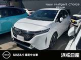 日産 ノートオーラ 1200cc 1.2 G 純正ナビ ドラレコ 全周囲カメラ