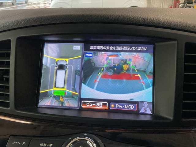 複数画像14