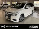 日産 エルグランド 3500cc 3.5 350ハイウェイスター プレミアム 純正ナビ　ETC LEDライト　全周囲カメラ