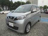 日産 デイズ 660cc 660 X アラウンドビューモニター・メモリーナビ(M