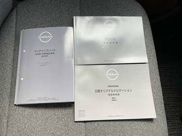 複数画像28