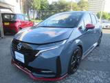日産 ノートオーラ 1200cc 1.2 NISMO プロパイロット・日産コネクトナビ・BOSEサ