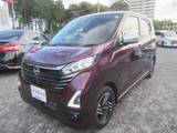 日産 デイズ 660cc 660 ハイウェイスターX アーバンクロム 純正ナビ(NM1)・ETC2.0・フロント/室内ドラ