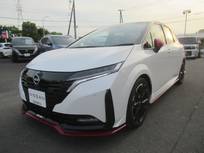 日産 ノートオーラ 1200cc 1.2 NISMO プロパイロット・日産コネクトナビ・衝突被