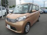 日産 デイズルークス 660cc 660 X 全周囲カメラ・ETC