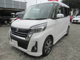 日産 デイズルークス 660cc 660 ハイウェイスター Gターボ オートクルーズ・純正ナビ(MM318D-W)・ETC2