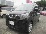 日産 デイズ 660cc 660 X 4WD ドラレコ前後・シートヒーター