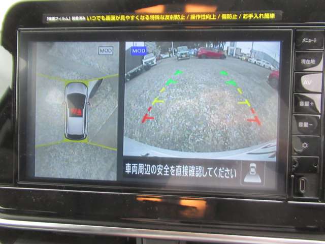 複数画像9