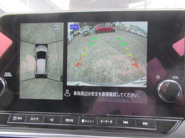 複数画像9