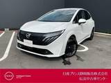 日産 ノートオーラ 1200cc 1.2 G レザーエディション 純正大画面ナビ・AVM