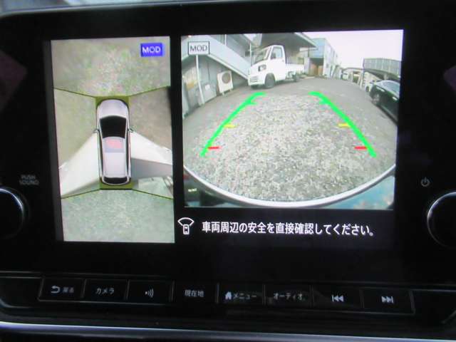 複数画像9