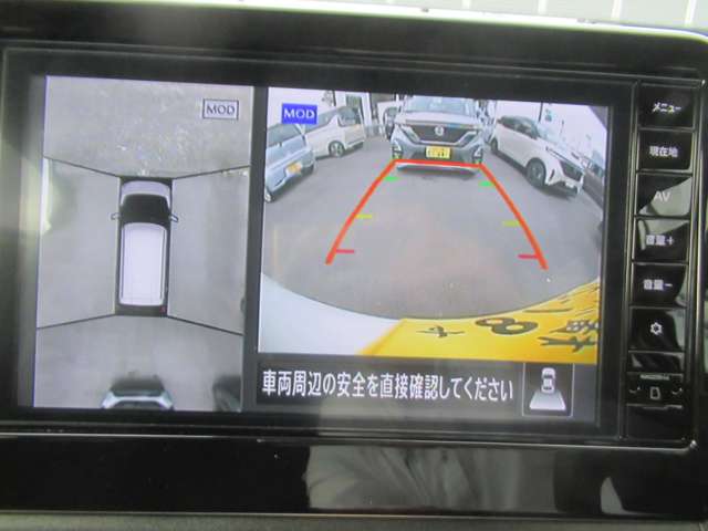 複数画像9