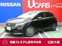 日産 ノート 1200cc 1.2 X 店長決裁車!衝突被害軽減ブレーキ　踏み間