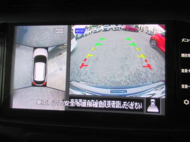 複数画像9