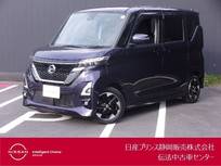 日産 ルークス 660cc 660 ハイウェイスターX エマージェンシーブレーキ　ドライブレコー