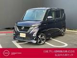 日産 ルークス 660cc 660 ハイウェイスターGターボ プロパイロット エディション アラウンドビュー　ドラレコ