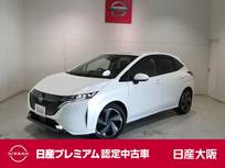 日産 ノートオーラ 1200cc 1.2 G レザーエディション ナビリンク機能付プロパイロット　オートブ