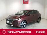 日産 ノートオーラ 1200cc 1.2 G レザーエディション 店長決裁車!ナビリンク機能付プロパイロッ