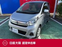 日産 デイズ 660cc 660 X 衝突被害軽減ブレーキ　純正メモリーナビ