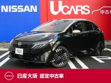 日産 ノートオーラ 1200cc 1.2 G レザーエディション 元試乗車　BOSEサウンドシステム　ナビリン