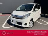 日産 デイズ 660cc 660 J
