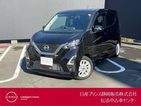 日産 デイズ 660cc 660 ハイウェイスターX