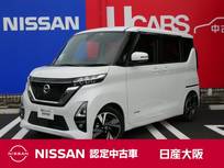 日産 ルークス 660cc 660 ハイウェイスターGターボ 9インチディスプレイオーディオ　衝突被害