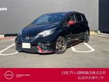 日産 ノート 1200cc 1.2 e-POWER NISMO 純正メモリーナビ・AVM・ドラレコ