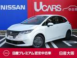 日産 ノート 1200cc 1.2 X 元試乗車　9インチナビ　Bluetooth　アラウ