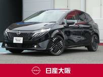 日産 ノートオーラ 1200cc 1.2 G ナビリンク機能付プロパイロット